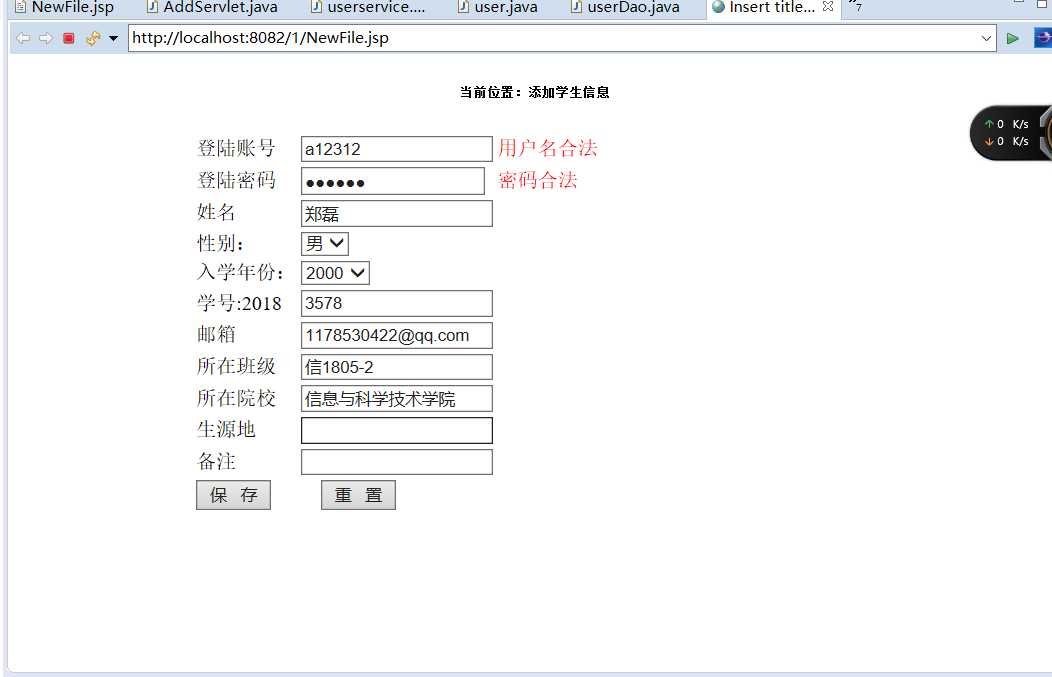 技术图片