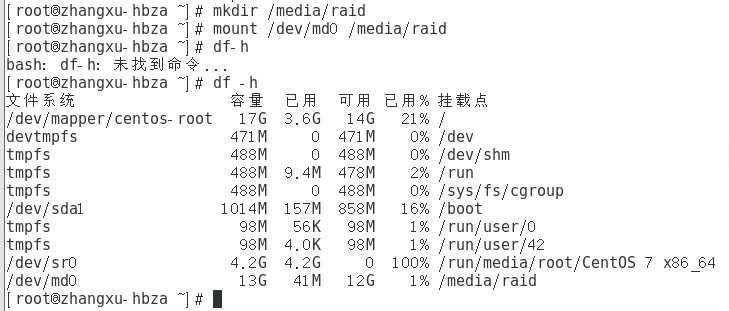 技术图片