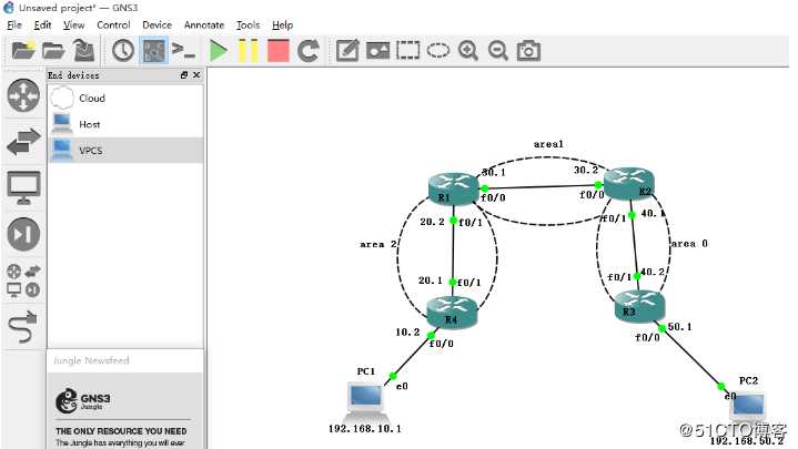 OSPF虚链接的基本配置