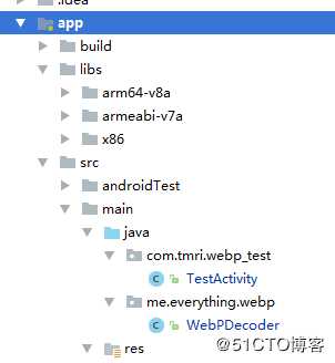 Android应用中对webp格式图片的处理