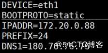 网络配置工具nmcli