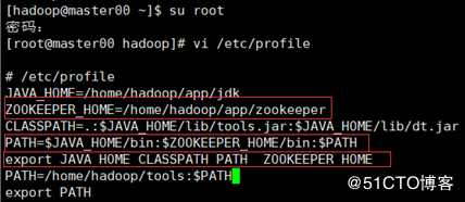 Hadoop全分布式集群搭建（详细）