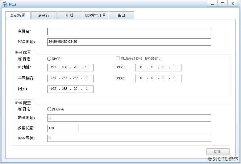 华为eNSP配置access、trunk、hybrid接口的配置实验