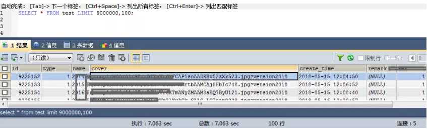 技术图片