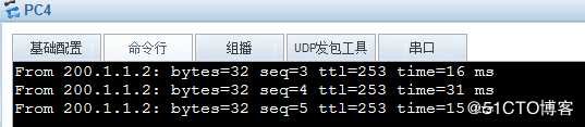 华为防火墙NAT控制详细介绍