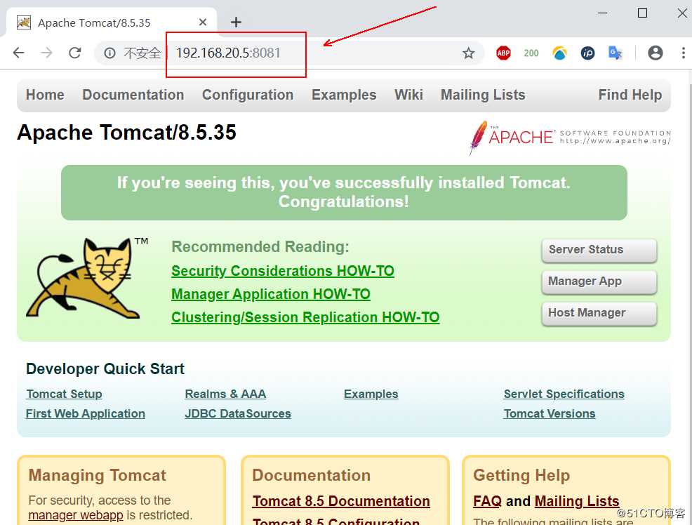 Tomcat安装及优化配置