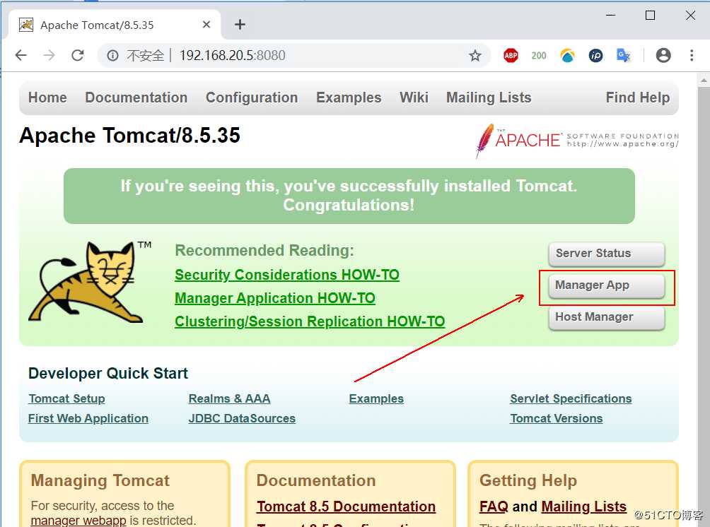 Tomcat安装及优化配置