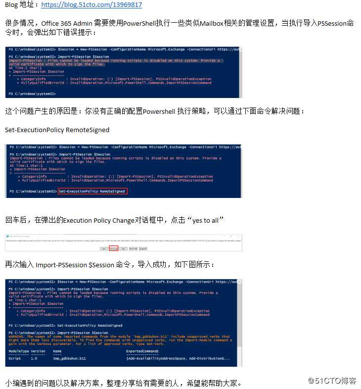 Tomcat启动乱码解决方案(win10)