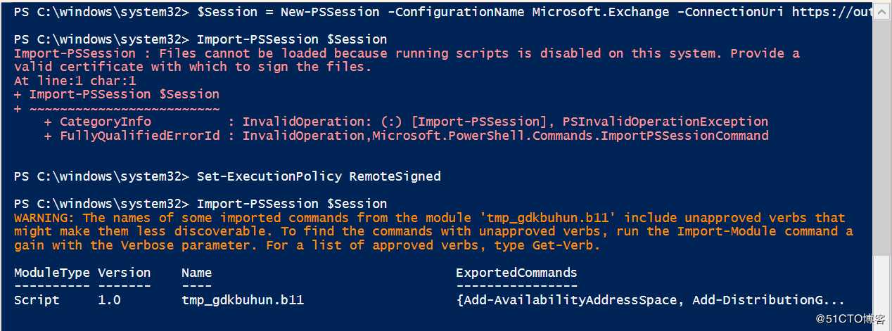 Office 365 Troubleshooting：Import-PSSession 出错