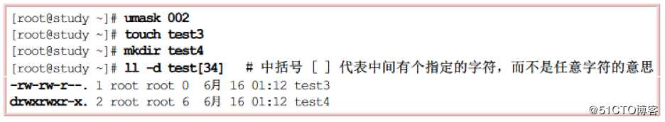 Linux用户及权限管理