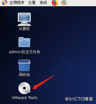 为VMware15.5的客户机CentOS 6.5安装VMware Tools