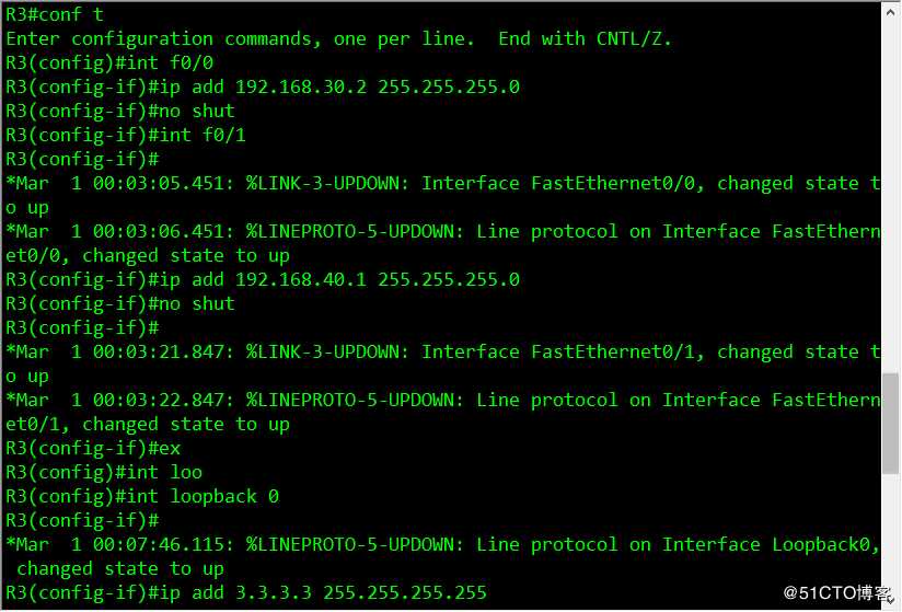 动态路由协议之OSPF理论篇（下）（含虚链路的实验）