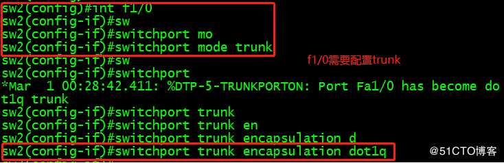 OSPF、VLAN、RIP、单臂路由综合实验，实现全网互通