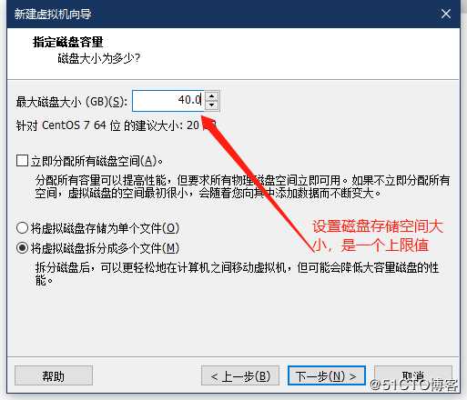 VMware Workstations安装Linux系统之Centos7系统详细流程图解