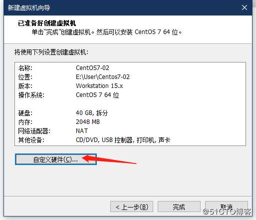 VMware Workstations安装Linux系统之Centos7系统详细流程图解