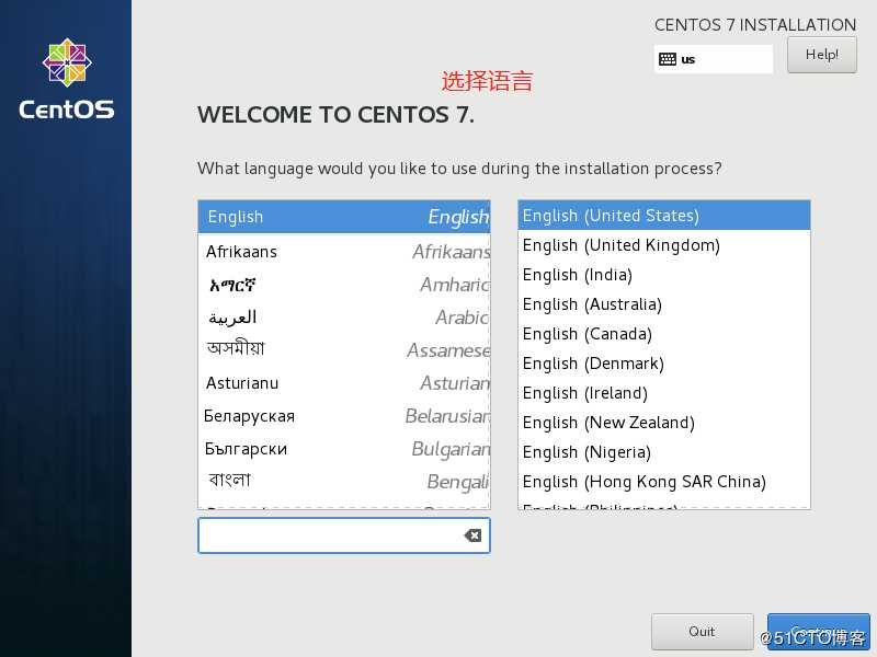 VMware Workstations安装Linux系统之Centos7系统详细流程图解