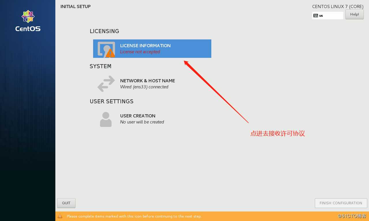 VMware Workstations安装Linux系统之Centos7系统详细流程图解