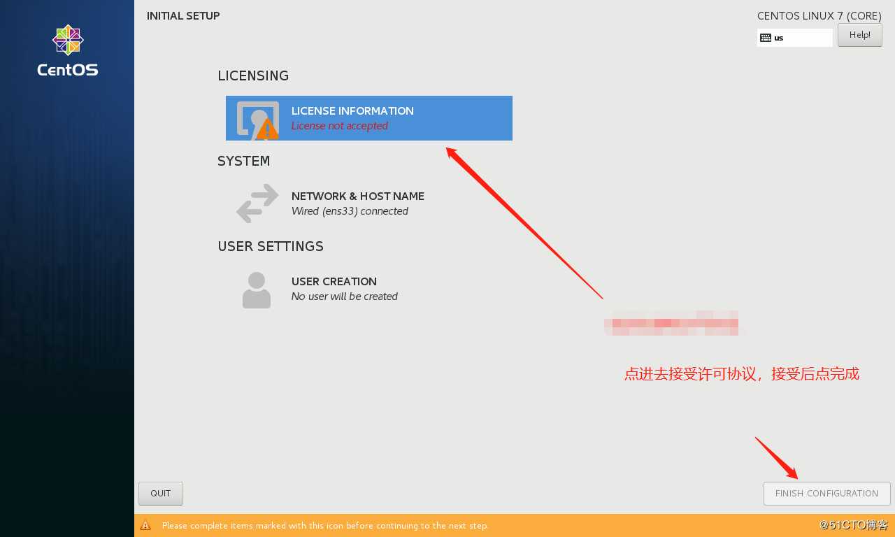 VMware Workstations安装Linux系统之Centos7系统详细流程图解