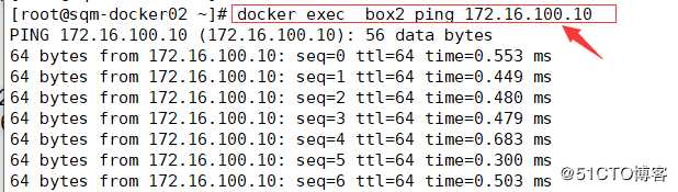 docker部署Macvlan实现跨主机网络通信