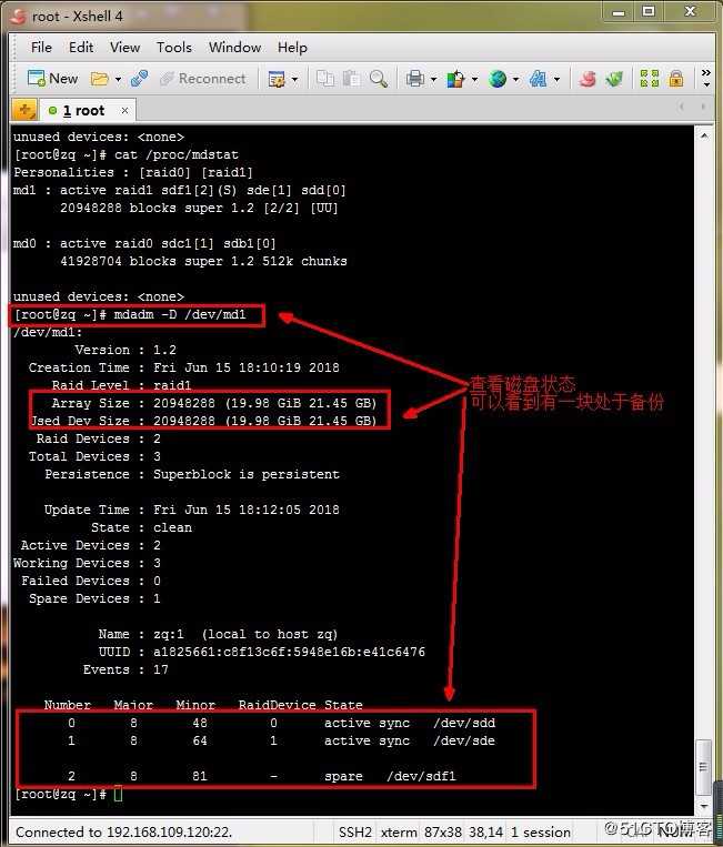 详文解说高性能（Linux）Raid硬盘制作挂载使用