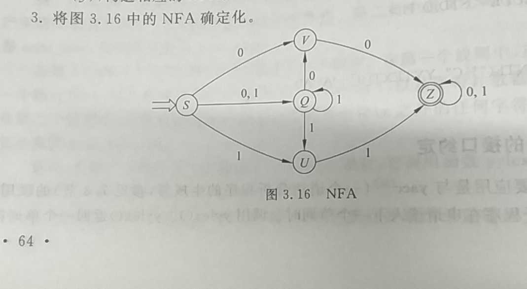 技术图片