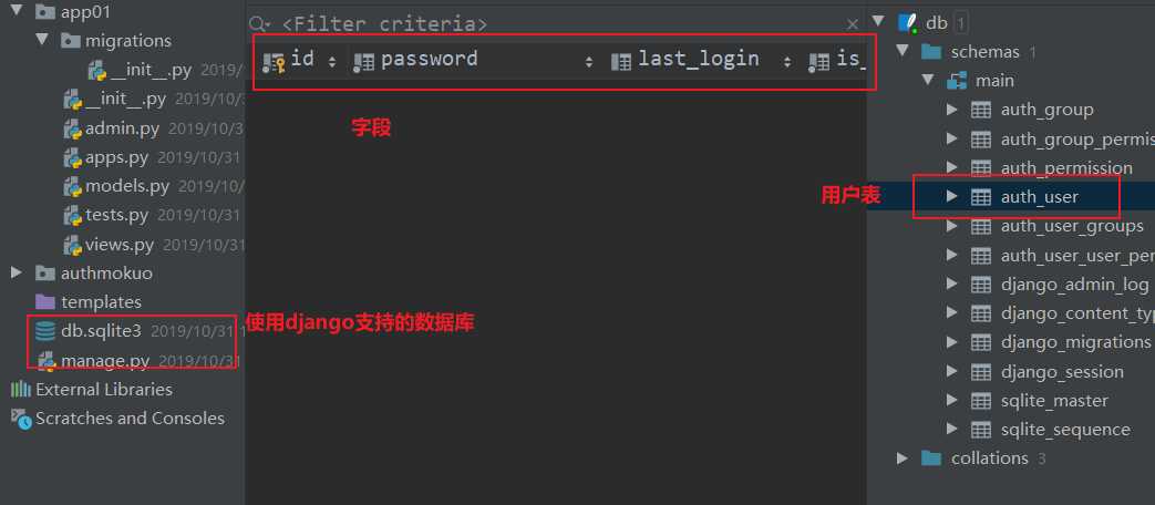 技术图片
