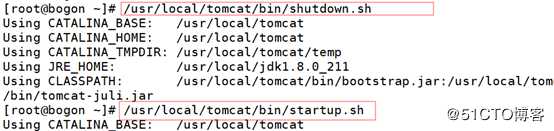 tomcat简单操作