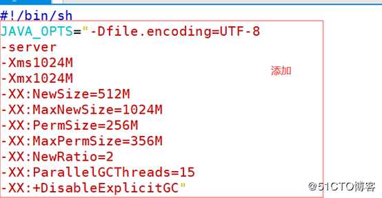 tomcat简单操作