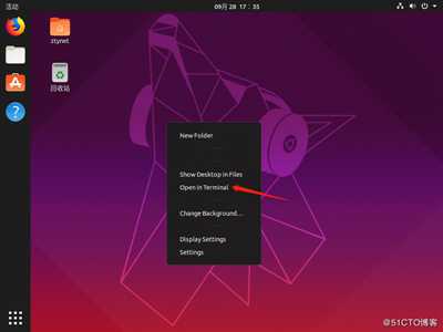 Ubuntu19.04使用root用户登录系统