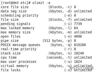 Linux平台达梦数据库V7单实例安装方式之图形方式