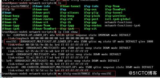 Vmware 虚拟服务器迁移后无法访问故障处理