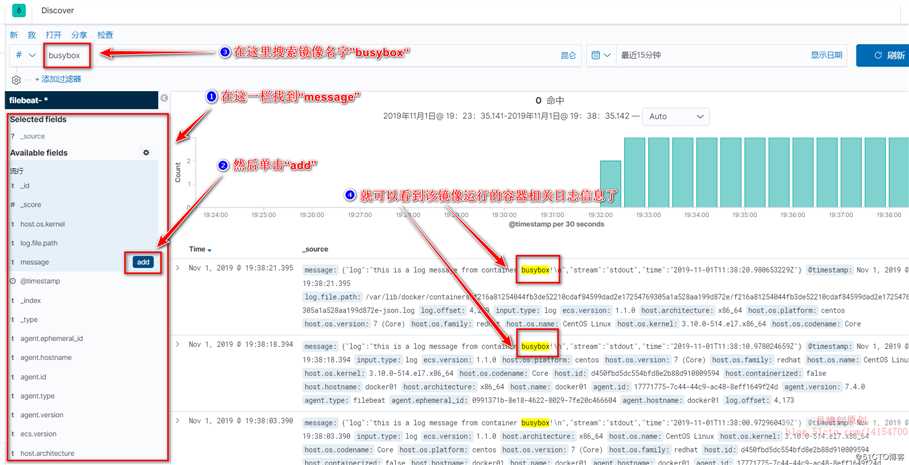 基于Docker容器部署ELK日志分析系统