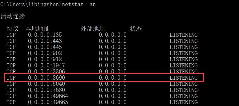 技术图片