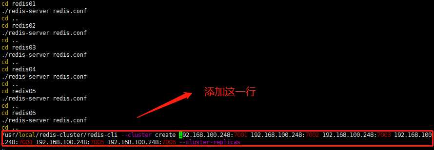 技术图片