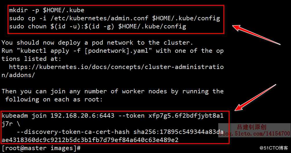 K8s（Kubernetes）简介及安装部署