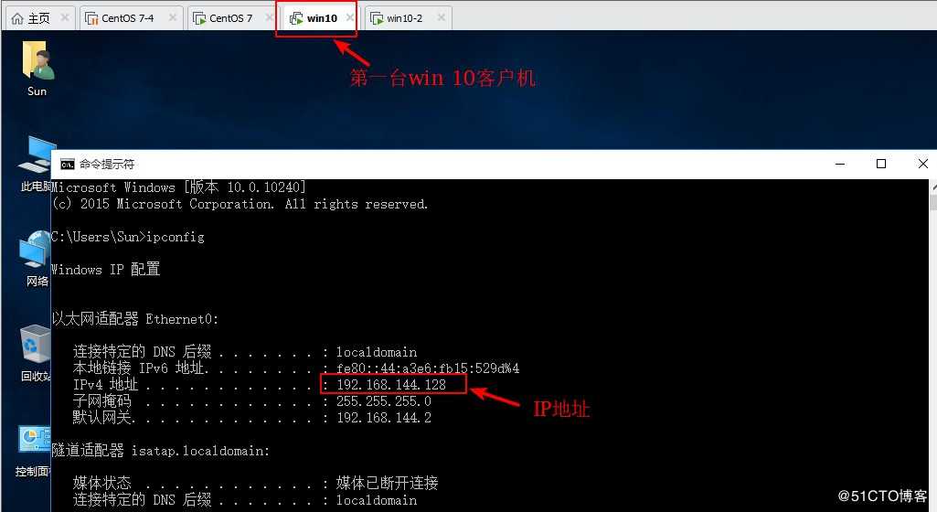 详述CentOS 7中Apache配置与应用（一）