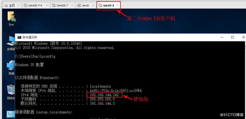 详述CentOS 7中Apache配置与应用（一）