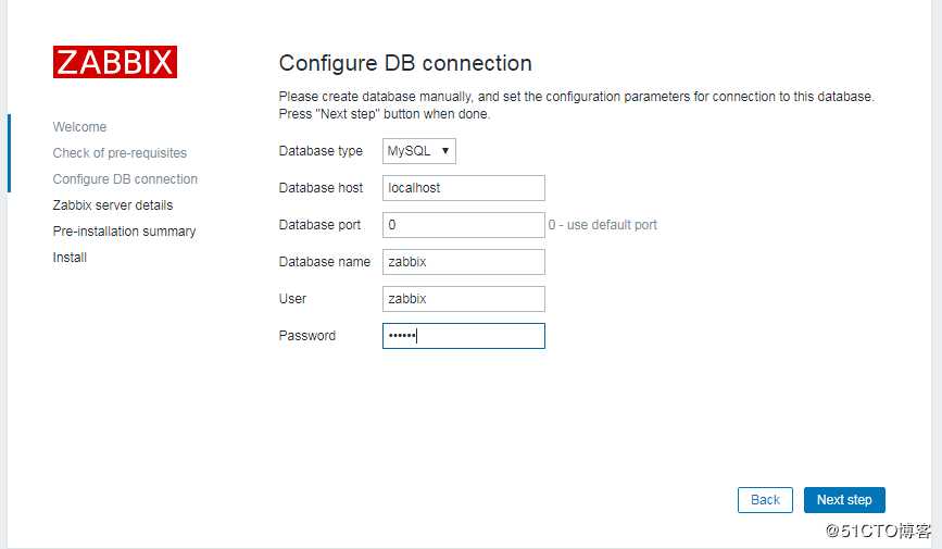 zabbix-server搭建