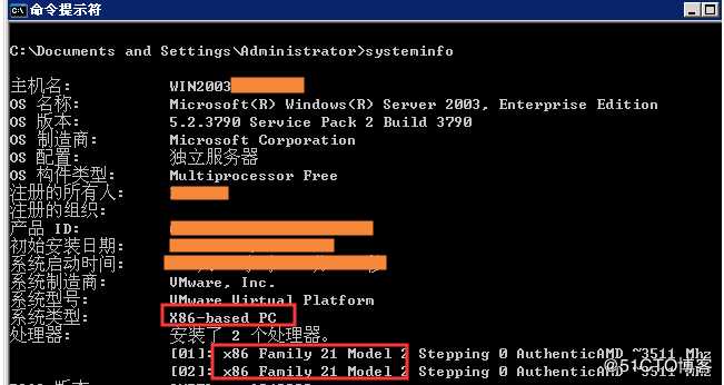 Windows与Linux系统拷贝文件之pscp的使用分享