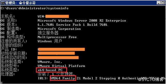 Windows与Linux系统拷贝文件之pscp的使用分享