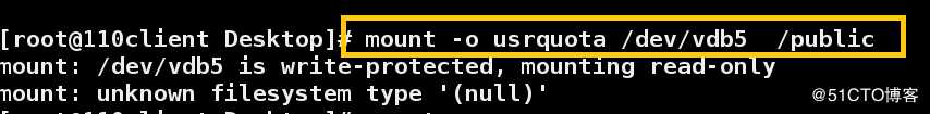 linux系统进行磁盘管理