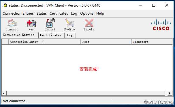 Windows 10系统安装虚拟专用网客户端工具