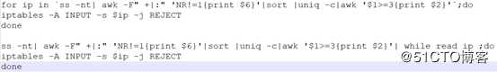 文本三剑客之awk