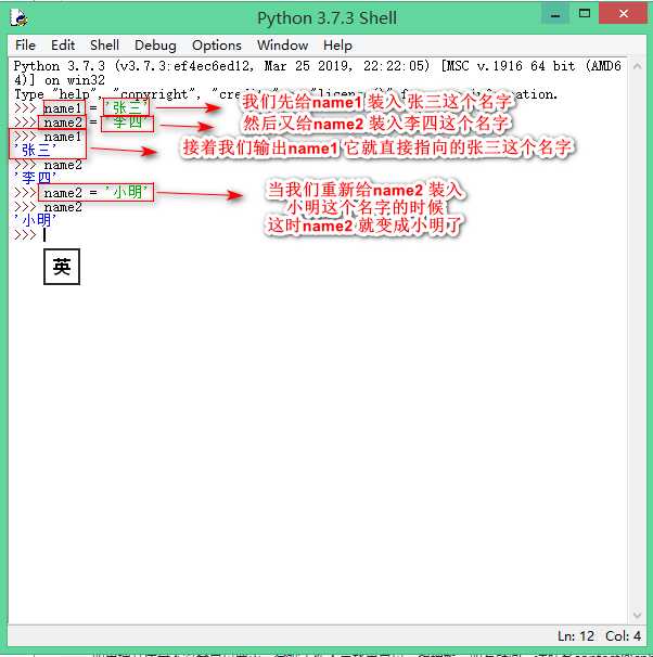 技术图片