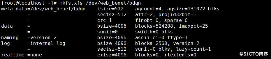 Linux逻辑卷管理员