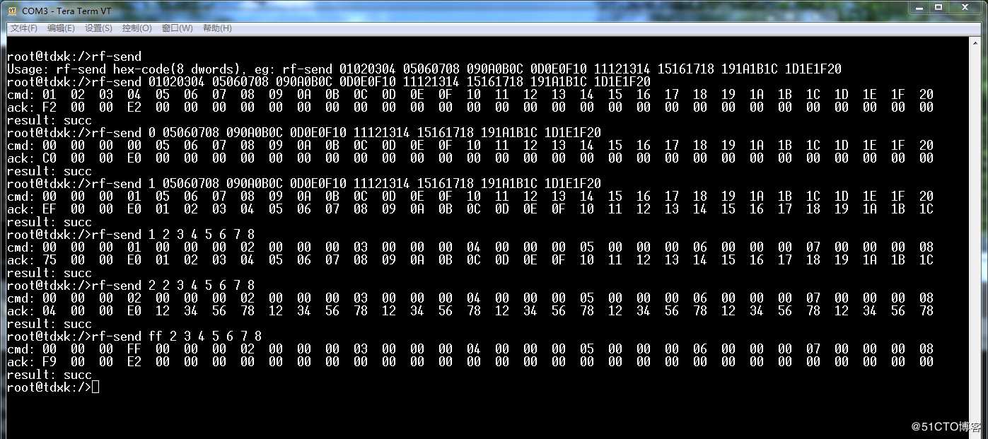 Arduino NRF24L01 应用实例（32Bytes）