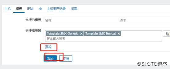 zabbix监控nginx和tomcat