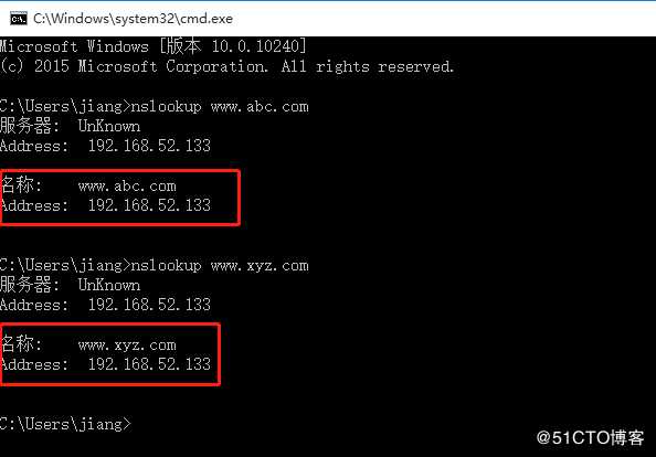 Nginx服务虚拟主机的配置----------基于域名、端口、IP（实战！）