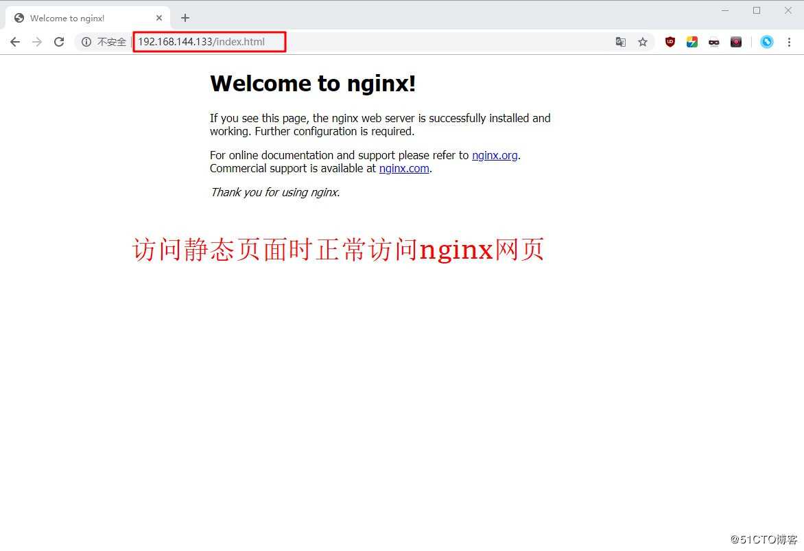 详述Linux系统中搭建Nginx动静分离