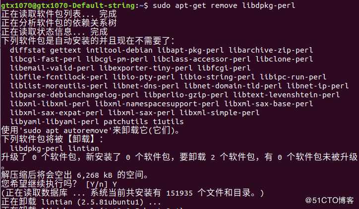 解决ubuntu18.04安装nvidia驱动报nvidia-dkms依赖无法安装(全程配图)